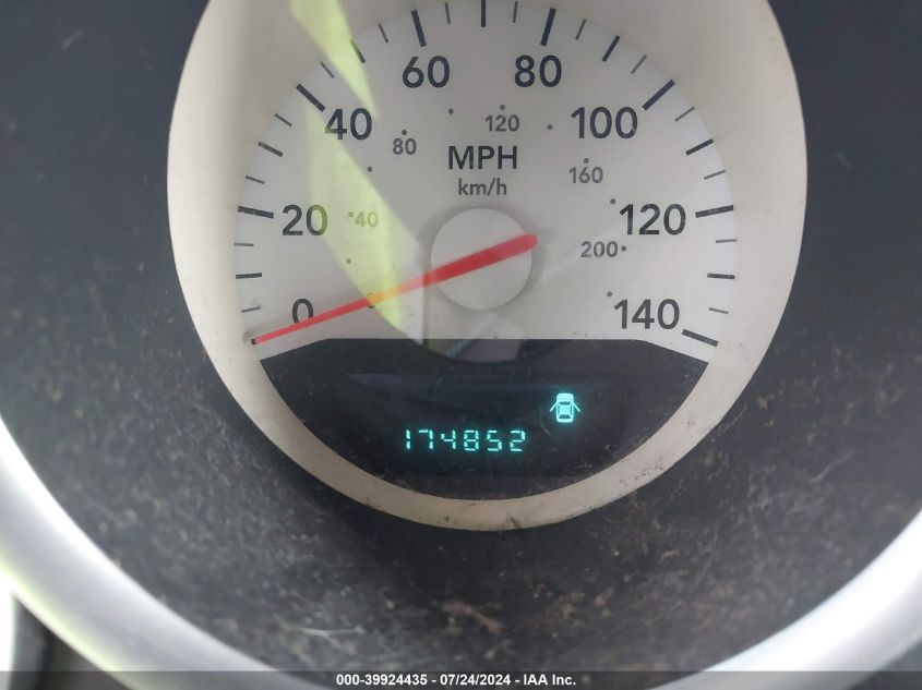 2007 Dodge Magnum VIN: 2D4FV47V07H735087 Lot: 39924435