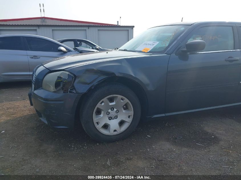 2007 Dodge Magnum VIN: 2D4FV47V07H735087 Lot: 39924435