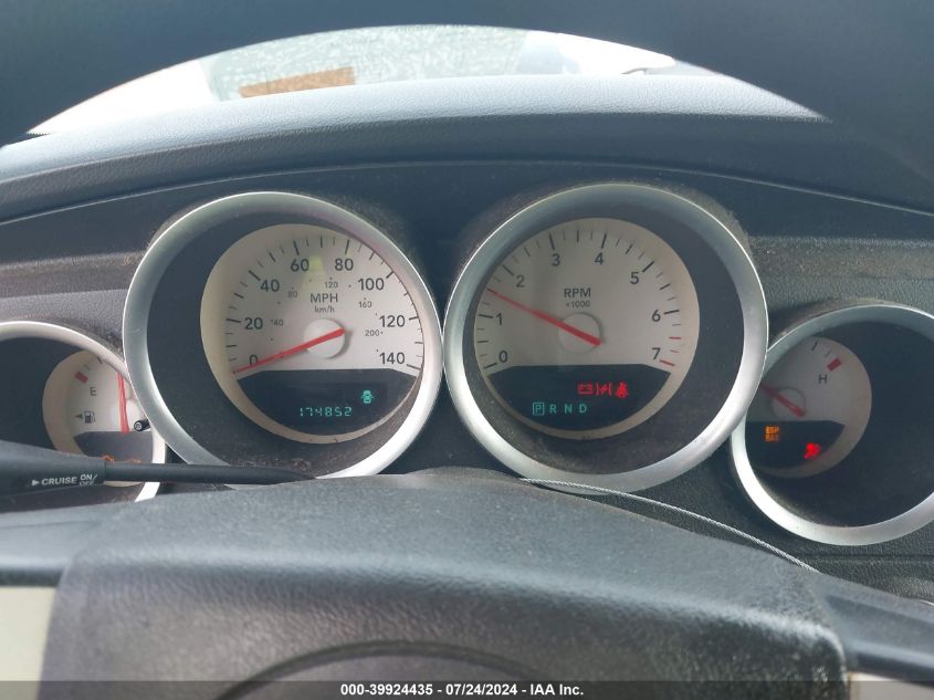 2007 Dodge Magnum VIN: 2D4FV47V07H735087 Lot: 39924435