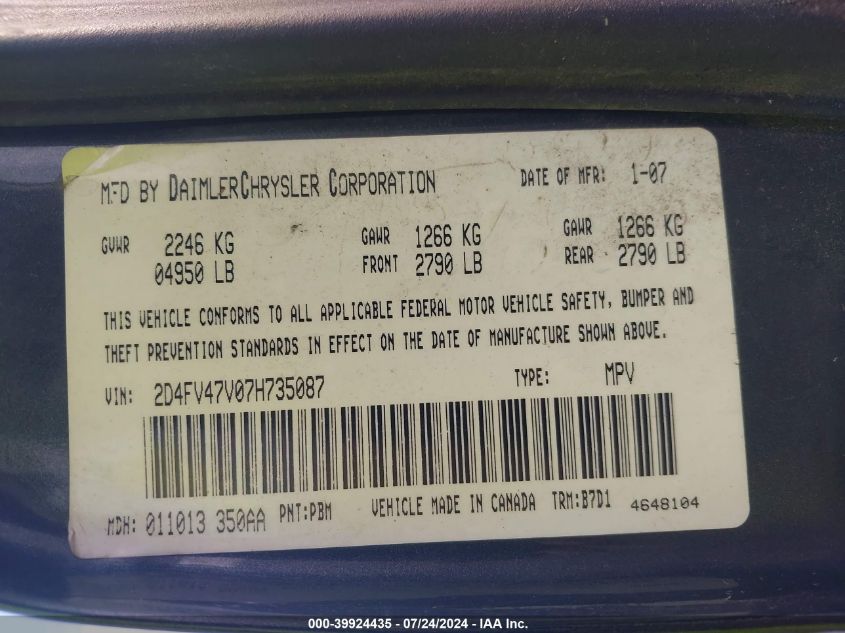 2007 Dodge Magnum VIN: 2D4FV47V07H735087 Lot: 39924435