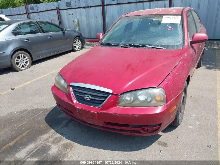 2004 Hyundai Elantra Gls/Gt VIN: KMHDN46D74U903857 Lot: 39924457