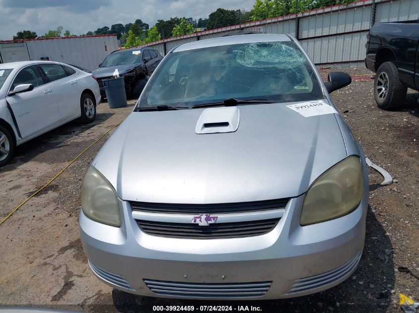 2010 Chevrolet Cobalt Lt VIN: 1G1AD1F52A7197496 Lot: 39924459