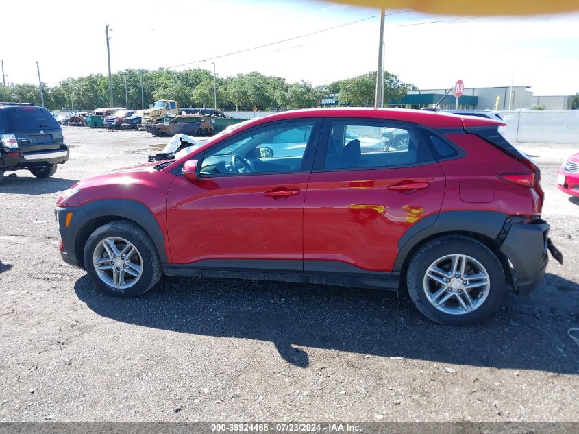 2019 Hyundai Kona Se VIN: KM8K12AA5KU258790 Lot: 39924468