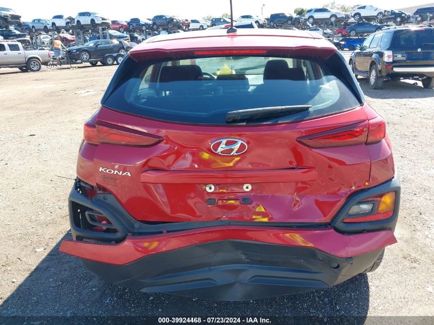 2019 Hyundai Kona Se VIN: KM8K12AA5KU258790 Lot: 39924468