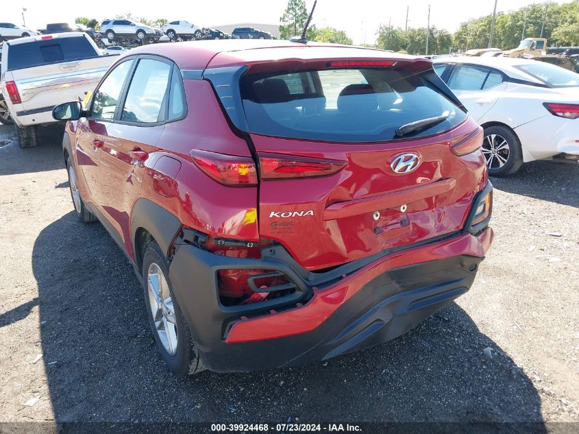 2019 Hyundai Kona Se VIN: KM8K12AA5KU258790 Lot: 39924468