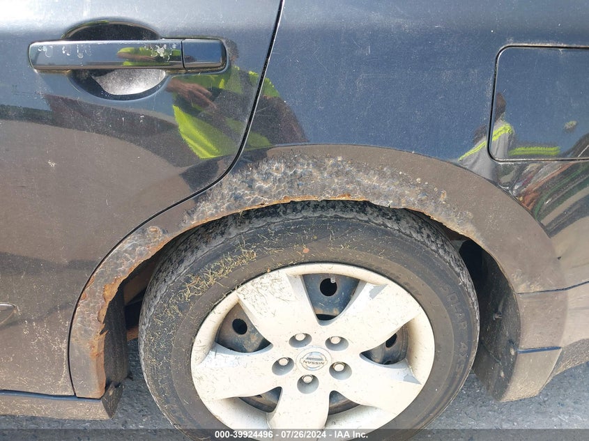 2008 Nissan Altima 2.5 S VIN: 1N4AL21E88C282647 Lot: 39924496