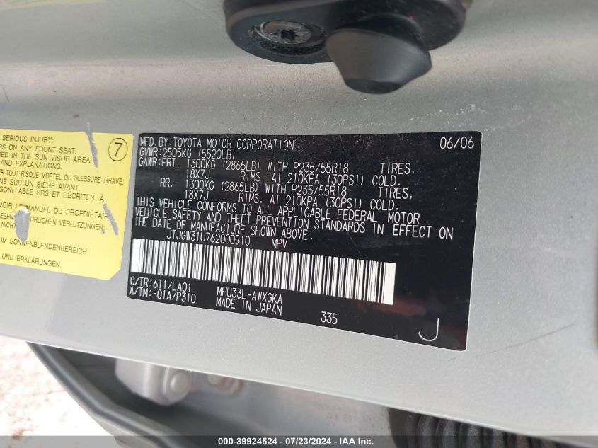 2006 Lexus Rx 400H 400 VIN: JTJGW31U762000510 Lot: 39924524