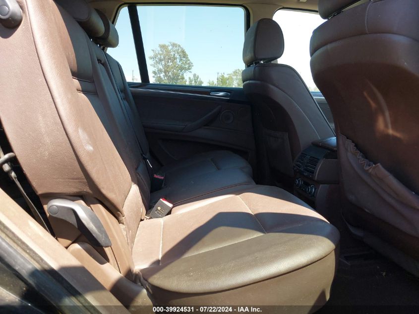 2007 BMW X5 3.0Si VIN: 4USFE43597LY77146 Lot: 39924531