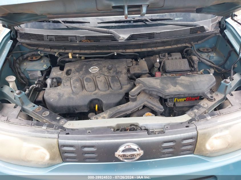 2010 Nissan Cube 1.8S VIN: JN8AZ2KR5AT158615 Lot: 39924533