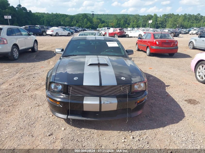 2007 Ford Mustang Gt Deluxe/Gt Premium VIN: 1ZVHT82H575302552 Lot: 39924534
