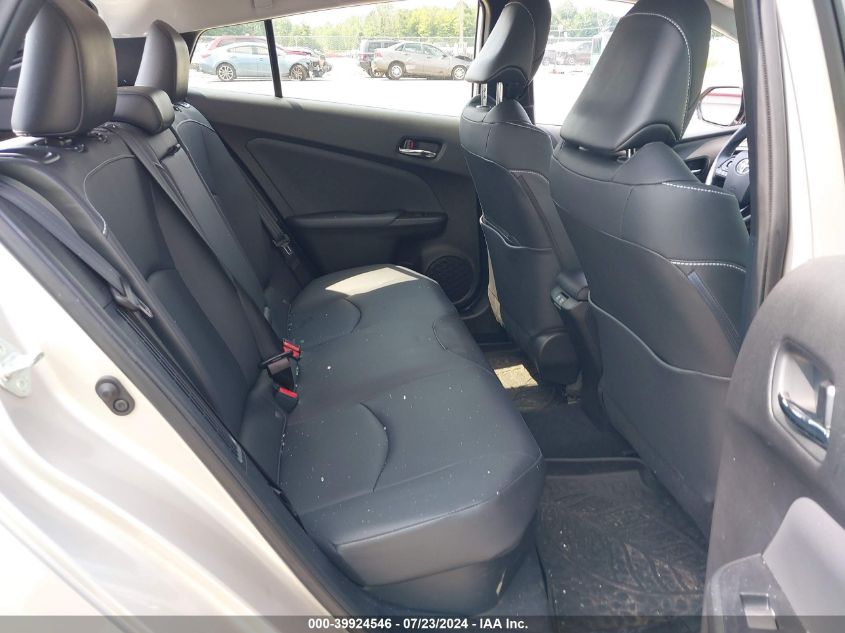 2020 Toyota Prius Prime Limited VIN: JTDKARFP8L3131808 Lot: 39924546