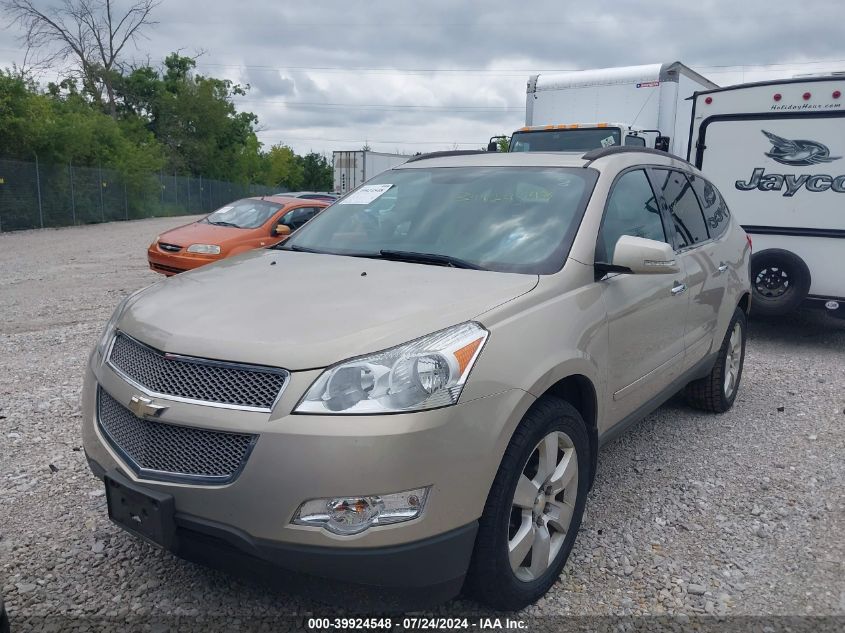 2010 Chevrolet Traverse Ltz VIN: 1GNLVHEDXAJ260904 Lot: 39924548