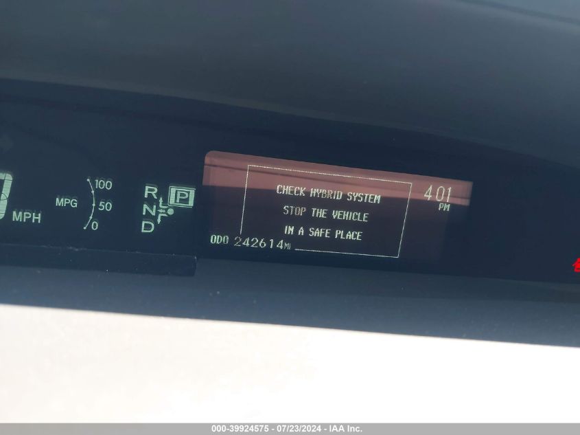 2012 Toyota Prius Plug-In VIN: JTDKN3DP2C3026234 Lot: 39924575