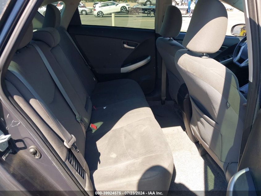 2012 Toyota Prius Plug-In VIN: JTDKN3DP2C3026234 Lot: 39924575