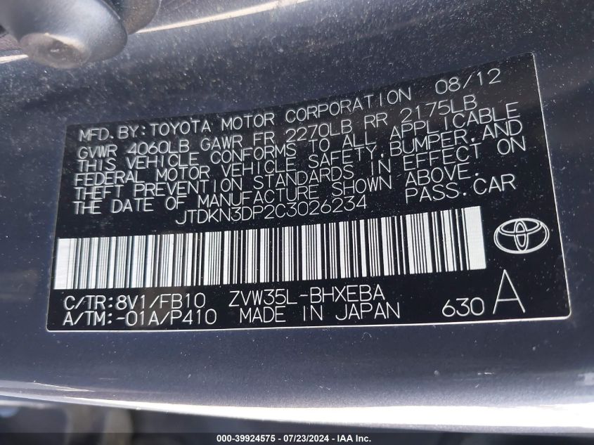 2012 Toyota Prius Plug-In VIN: JTDKN3DP2C3026234 Lot: 39924575