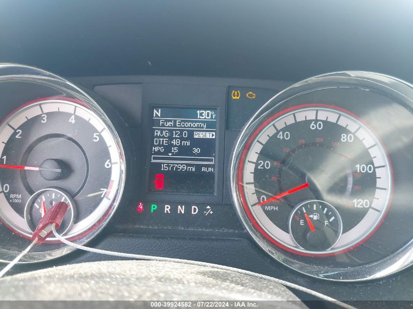 2011 Dodge Grand Caravan Crew VIN: 2D4RN5DG5BR764998 Lot: 39924582