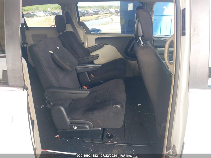 2011 Dodge Grand Caravan Crew VIN: 2D4RN5DG5BR764998 Lot: 39924582