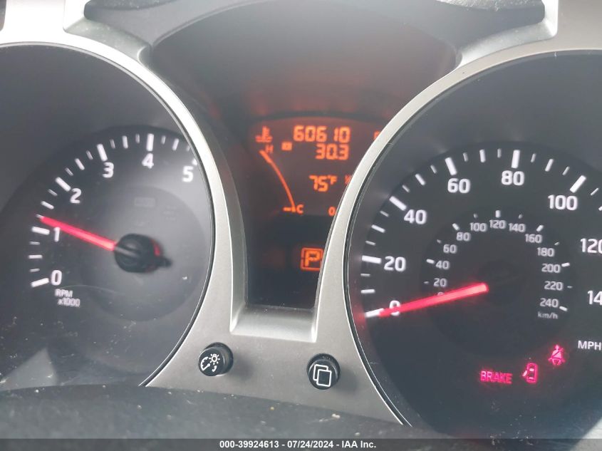 2015 Nissan Juke Sv VIN: JN8AF5MR2FT507048 Lot: 39924613