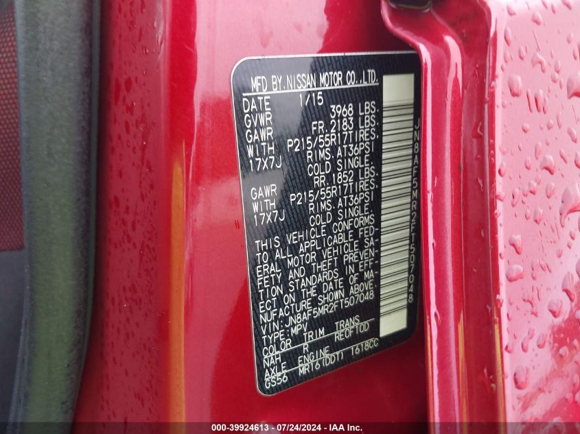 2015 Nissan Juke Sv VIN: JN8AF5MR2FT507048 Lot: 39924613