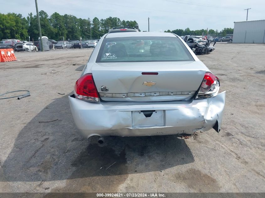 2014 Chevrolet Impala Limited Ls VIN: 2G1WA5E38E1141958 Lot: 39924621