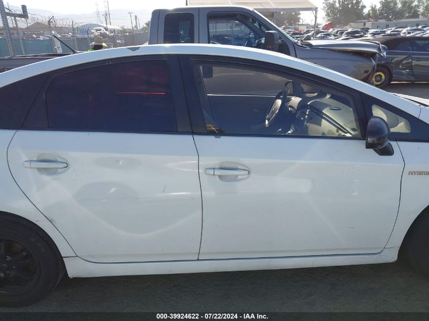 2010 Toyota Prius Ii VIN: JTDKN3DU4A0178195 Lot: 39924622