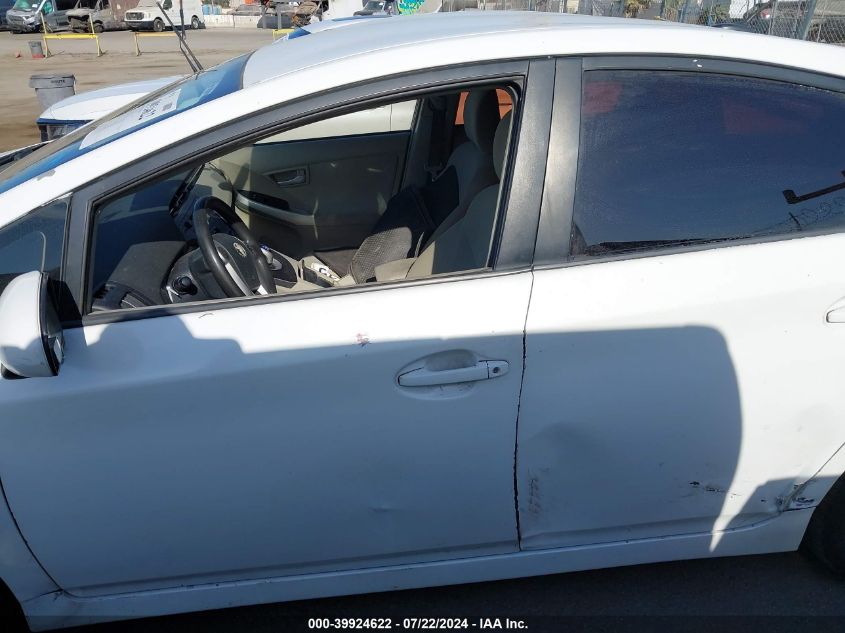 2010 Toyota Prius Ii VIN: JTDKN3DU4A0178195 Lot: 39924622