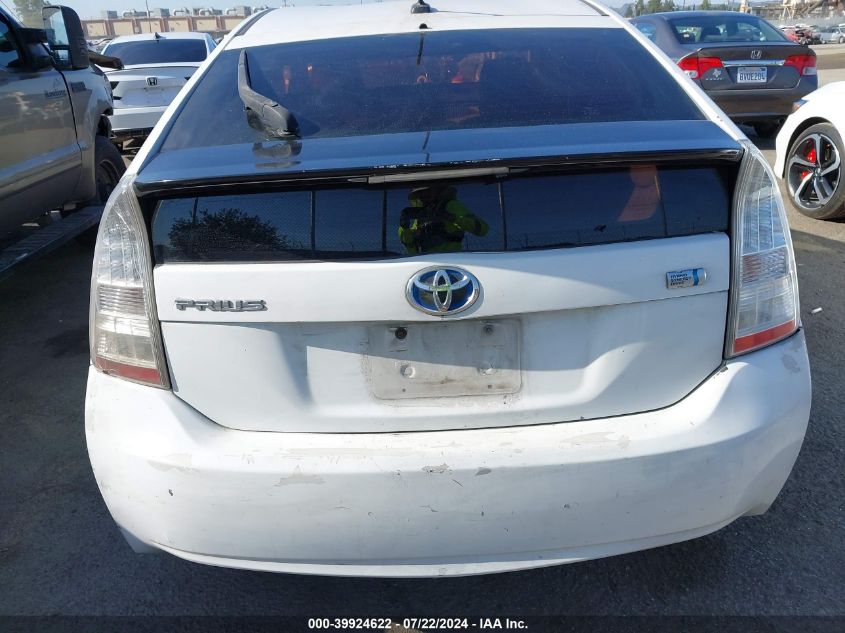 2010 Toyota Prius Ii VIN: JTDKN3DU4A0178195 Lot: 39924622
