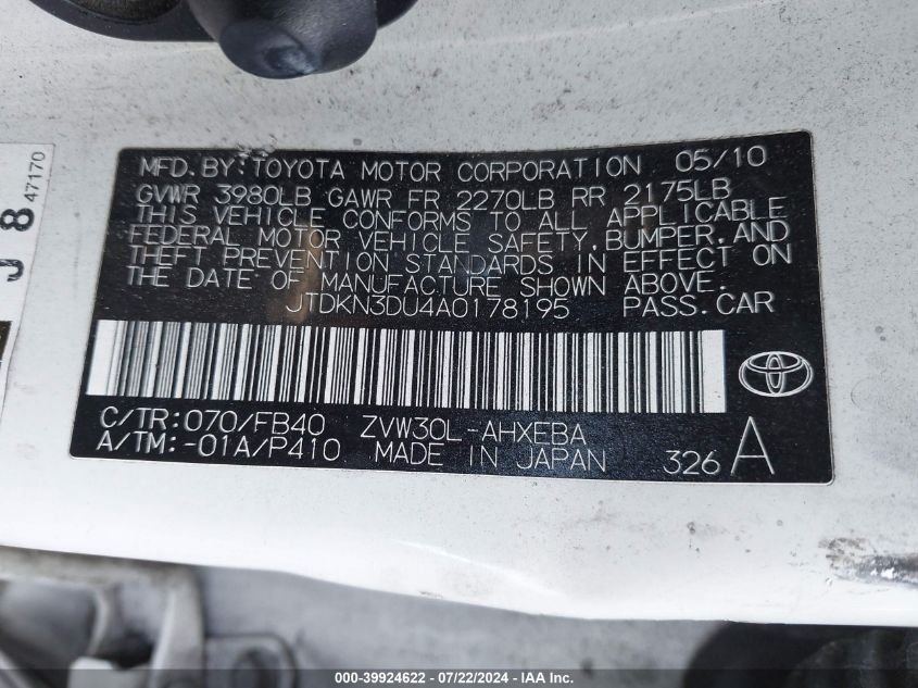 2010 Toyota Prius Ii VIN: JTDKN3DU4A0178195 Lot: 39924622