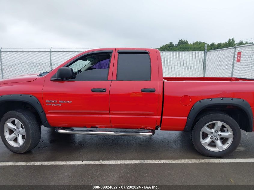 2006 Dodge Ram 1500 Slt/Trx4 Off Road/Sport VIN: 1D7HU18N06S672625 Lot: 39924627