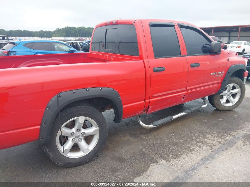 2006 Dodge Ram 1500 Slt/Trx4 Off Road/Sport VIN: 1D7HU18N06S672625 Lot: 39924627