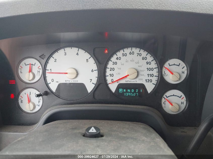 2006 Dodge Ram 1500 Slt/Trx4 Off Road/Sport VIN: 1D7HU18N06S672625 Lot: 39924627