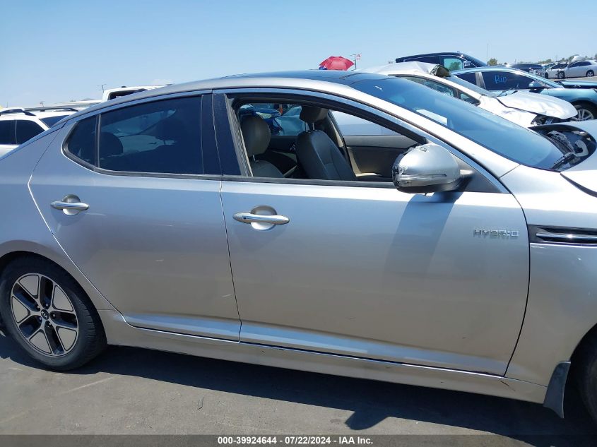 2013 Kia Optima Hybrid Ex VIN: KNAGM4AD5D5057912 Lot: 39924644