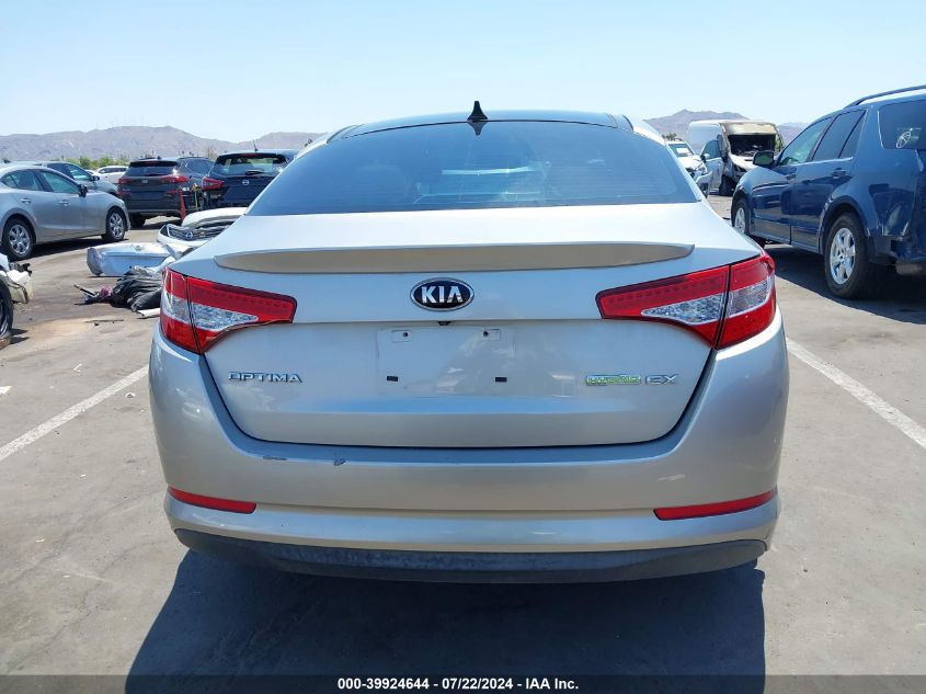 2013 Kia Optima Hybrid Ex VIN: KNAGM4AD5D5057912 Lot: 39924644