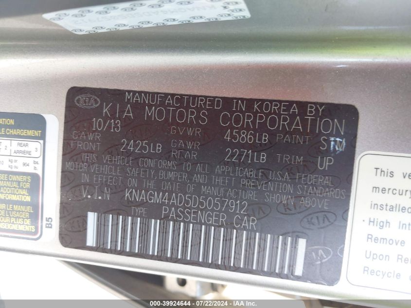 2013 Kia Optima Hybrid Ex VIN: KNAGM4AD5D5057912 Lot: 39924644