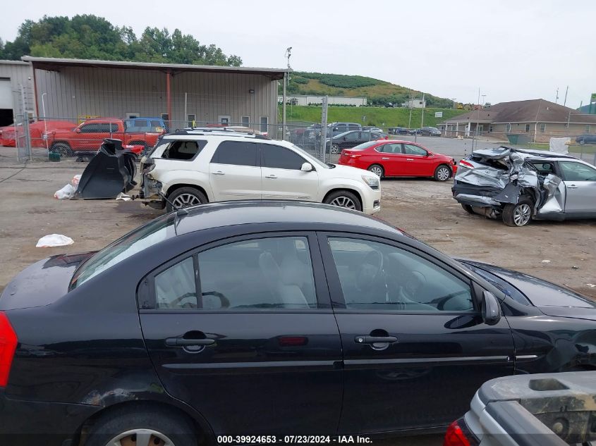 2008 Hyundai Accent Gls VIN: KMHCN46C18U219203 Lot: 39924653