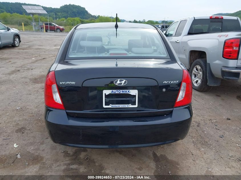 2008 Hyundai Accent Gls VIN: KMHCN46C18U219203 Lot: 39924653