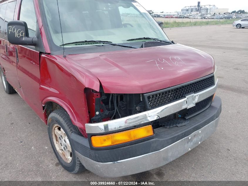 2006 Chevrolet Express Ls VIN: 1GNFH15T261106956 Lot: 39924660