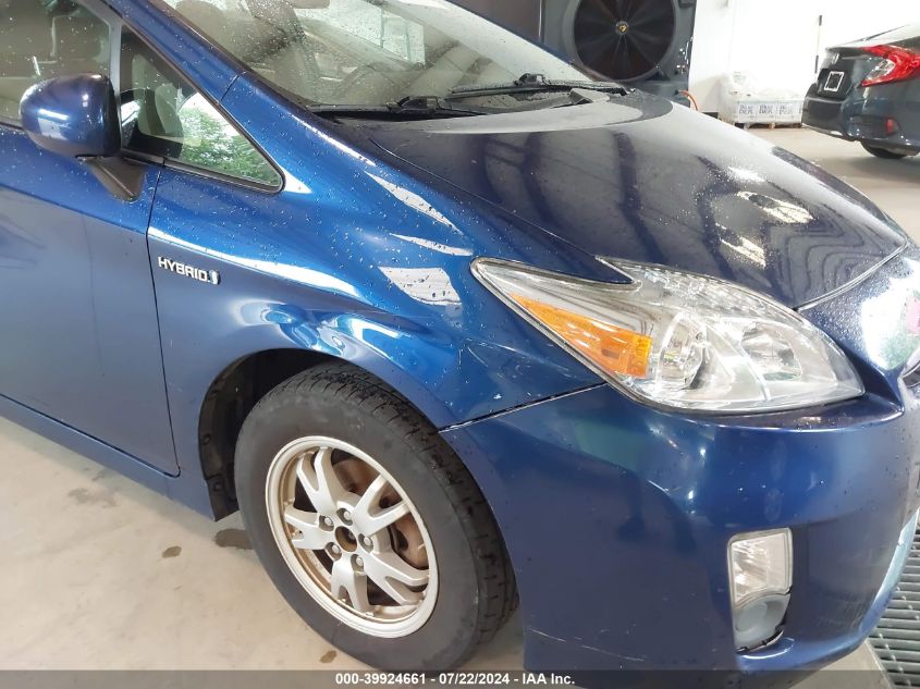 2011 Toyota Prius Two VIN: JTDKN3DUXB0260059 Lot: 39924661