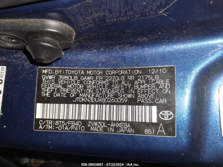 2011 Toyota Prius Two VIN: JTDKN3DUXB0260059 Lot: 39924661