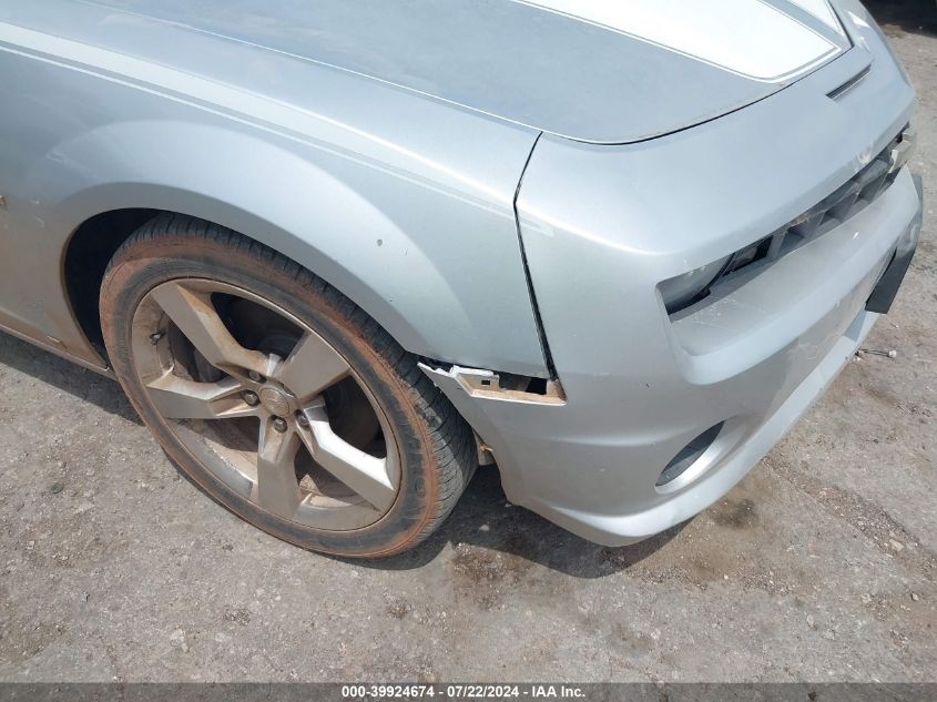 2010 Chevrolet Camaro 2Ss VIN: 2G1FT1EW8A9138485 Lot: 39924674