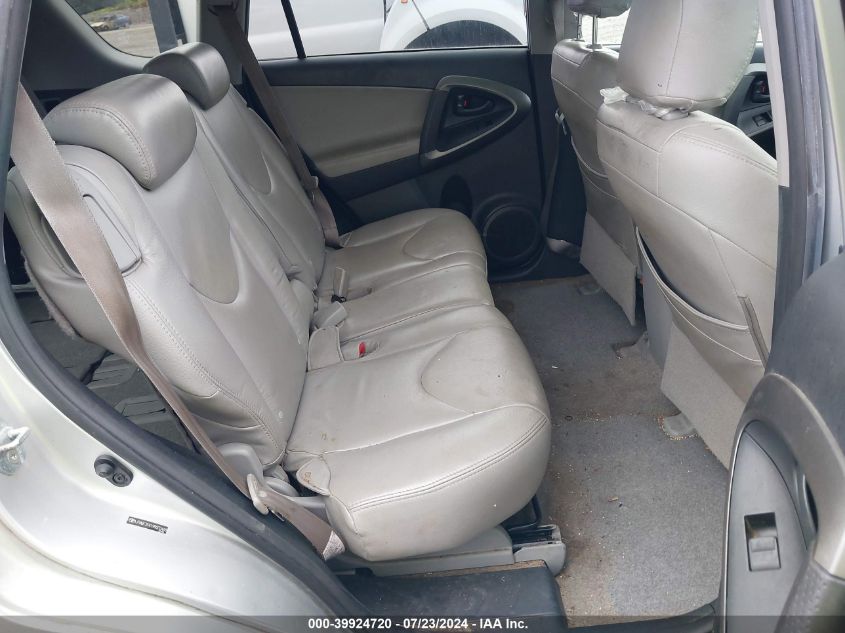 2009 Toyota Rav4 VIN: JTMBF35V195003468 Lot: 39924720