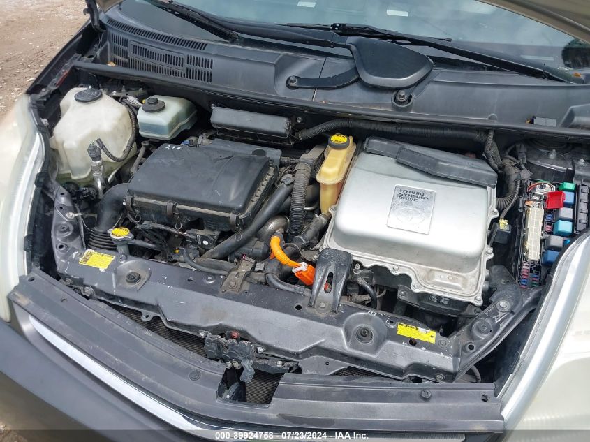 2007 Toyota Prius Touring VIN: JTDKB20U573222298 Lot: 39924758