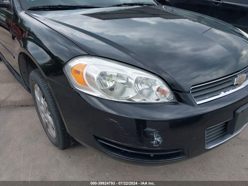 2010 Chevrolet Impala Police VIN: 2G1WD5EM0A1157629 Lot: 39924793