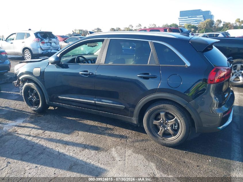 2019 Kia Niro Plug-In Hybrid Lx VIN: KNDCM3LD8K5218551 Lot: 39924815