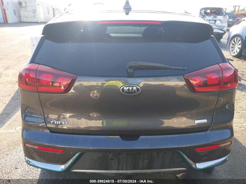 2019 Kia Niro Plug-In Hybrid Lx VIN: KNDCM3LD8K5218551 Lot: 39924815