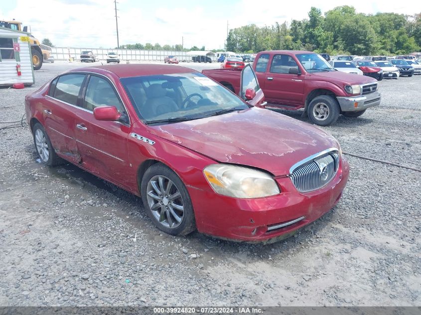 2008 Buick Lucerne Cxs VIN: 1G4HE57YX8U110907 Lot: 39924820