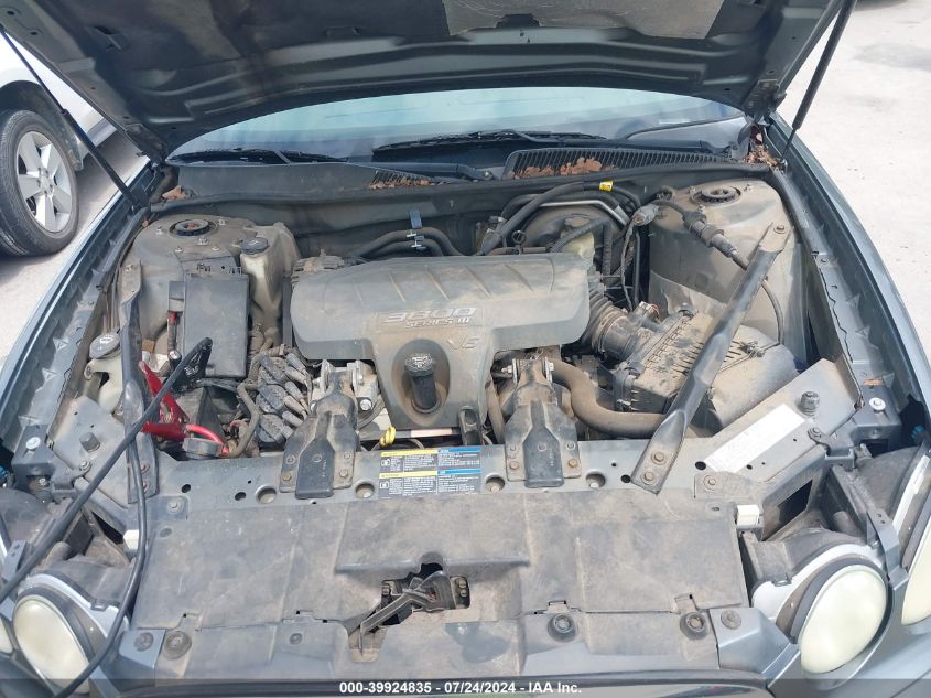 2005 Buick Lacrosse Cx VIN: 2G4WC532251256790 Lot: 39924835