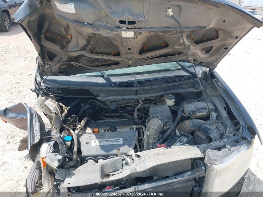 2011 Honda Element Ex VIN: 5J6YH1H75BL002020 Lot: 39924837