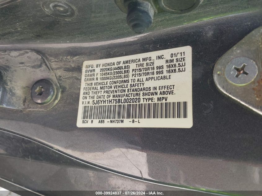 2011 Honda Element Ex VIN: 5J6YH1H75BL002020 Lot: 39924837