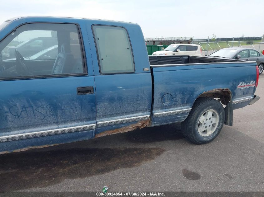 1992 Chevrolet Gmt-400 K1500 VIN: 2GCEK19Z4N1237352 Lot: 39924854